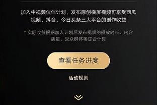 雷纳欧战出场189次！超越卡西利亚斯升至第二 仅次于C罗